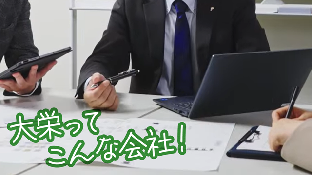 動画サムネイル